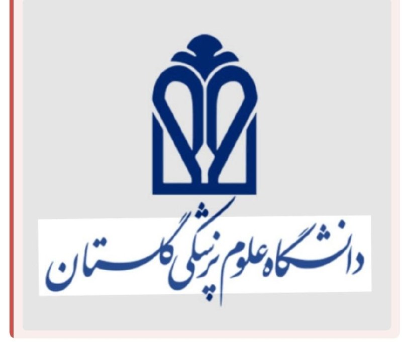 چالش تأمین مدیران درمانی در گلستان؛ مسئله‌ای فراتر از یک بیمارستان