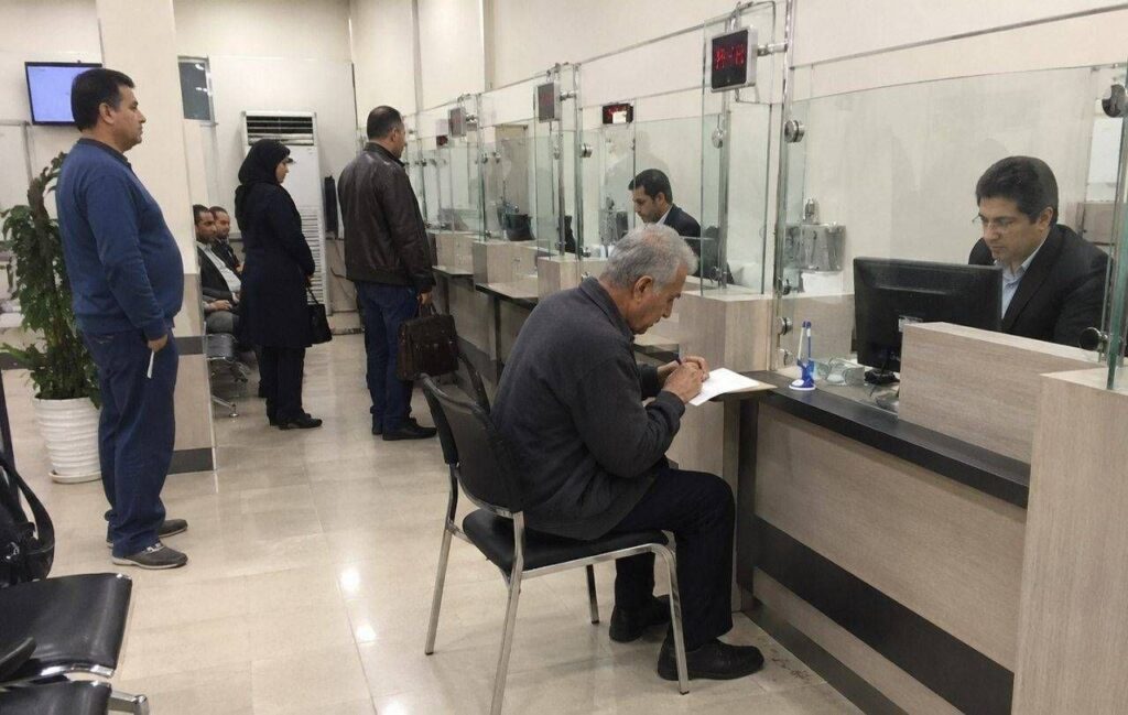 وام ۲۵۰ میلیون تومانی بازنشستگان تامین اجتماعی بدون ضامن و چک ابلاغ شد