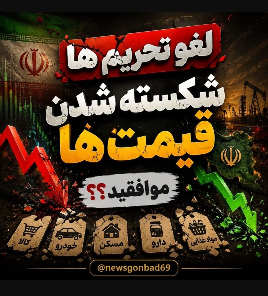 امضای نهایی توافق از روز جمعه؛ منتظر اعلام نتایج باشید