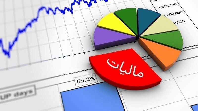 تحقق 96 درصدی درآمدهای مالیاتی گلستان در سال 1404