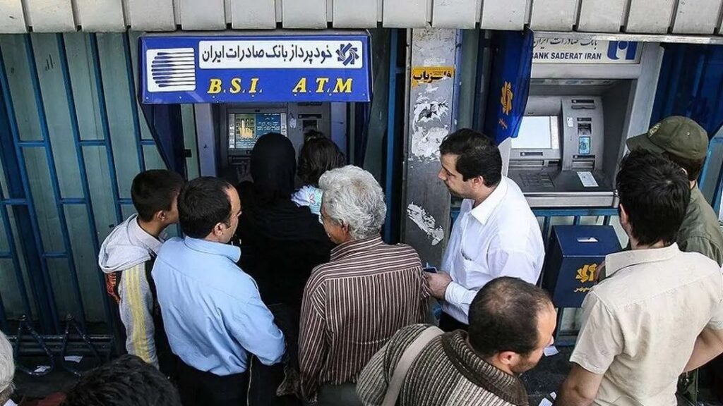مشکل تراکنش‌های پایا در یکی از بانک‌های دولتی پس از ۴۰ روز حل نشد