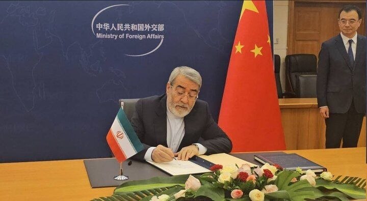 ایران به سازمان جهانی همکاری هوش مصنوعی پیوست
