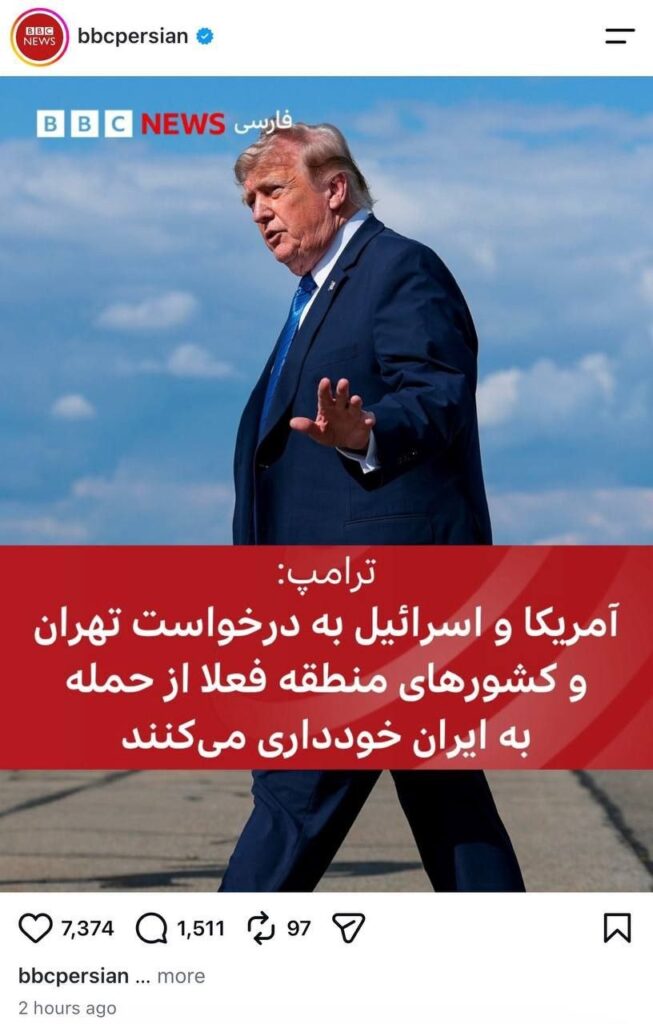 عدم امکان تولید خبر بر اساس متن غیرمعتبر