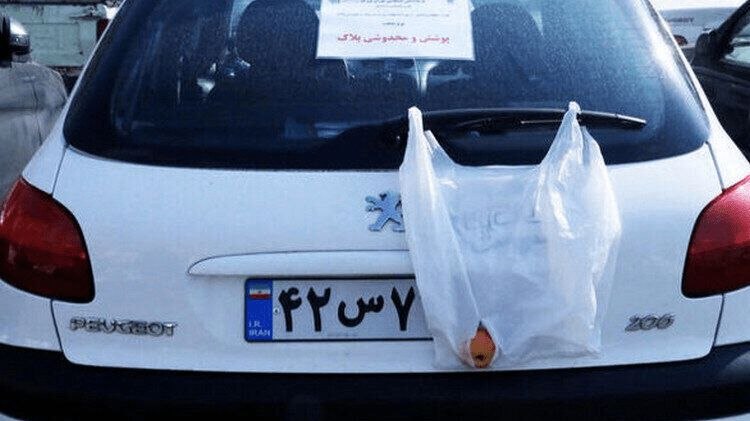 تشدید برخورد با دستکاری پلاک خودرو در گلستان؛ خودروهای متخلف دو هفته توقیف می‌شوند