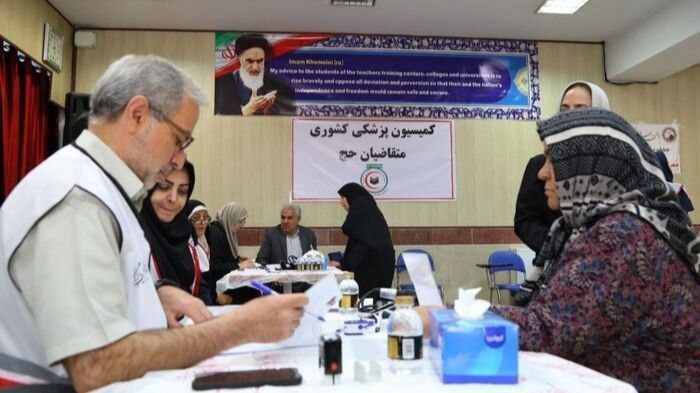 متقاضیان حج ۱۴۰۶ معاینات پزشکی را به تأخیر نیندازند