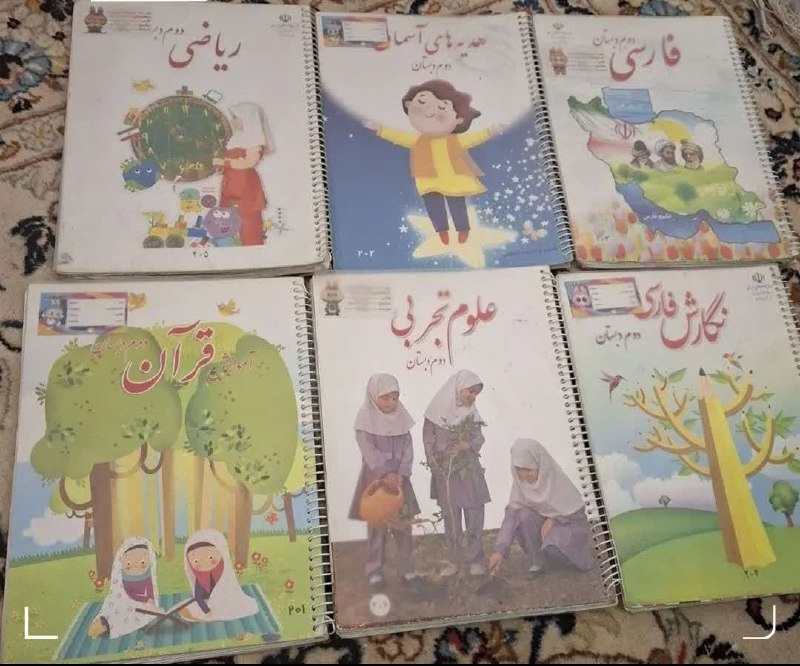 تغییر ۱۳۹ کتاب درسی فنی‌وحرفه‌ای و کاردانش در سال تحصیلی جاری