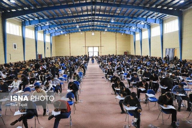 زمانبندی نتایج کنکور سراسری ۱۴۰۳ اعلام شد