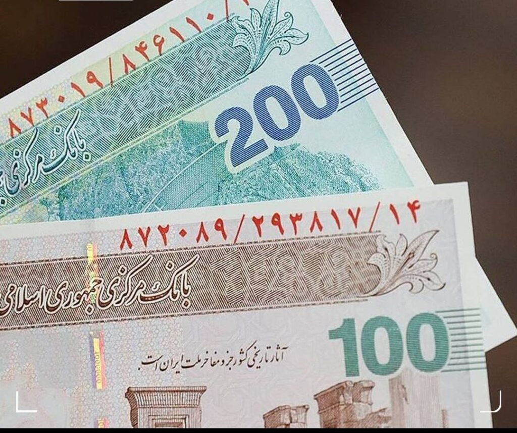 یارانه ۳۰۰ هزار تومانی مرداد برای دهک‌های ۴ تا ۹ واریز شد