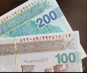 آغاز واریز سود سهام عدالت ۱۴۰۳؛ مبالغ واریزی اعلام شد